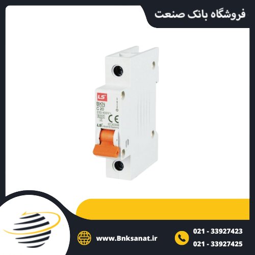 کلید مینیاتوری تک پل 2 آمپر LS کره مدل  BKN 1P C2A